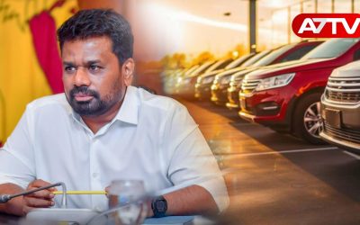 Anura Kumara Dissanayake