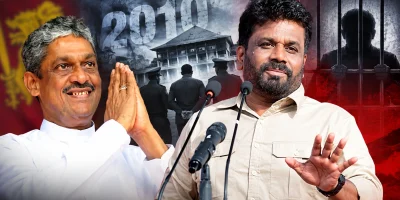 AnuraKumaraDissanayake