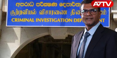CID