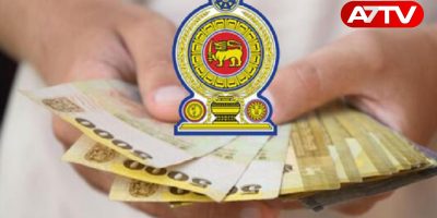 Ditwah Relief Service