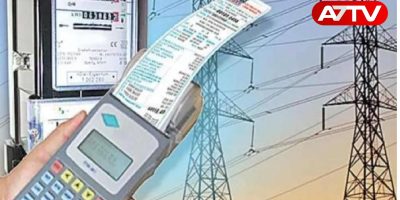 Electricity Board