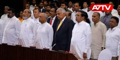 Former Ministers of Sri Lanka