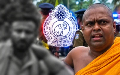 GalagodaAththeGnanasaraThero