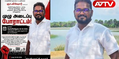 Gnanaprakasam Kishore
