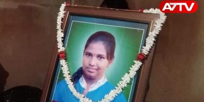 Hishalini