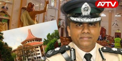 Inspector General of Police Varuna Jayasundara