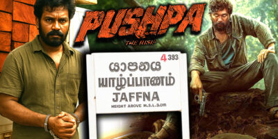 JAFFNA-news