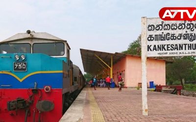 Kankesanthurai