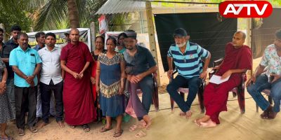 Keppapulavu Protest