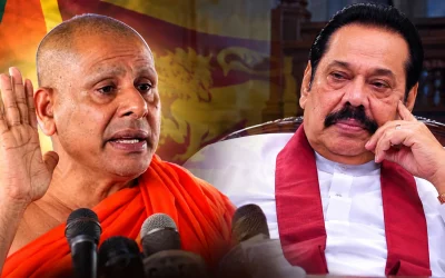 MahindaRajapaksa
