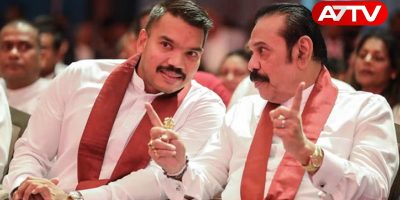 Namal and Mahinda