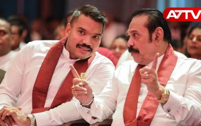 Namal and Mahinda