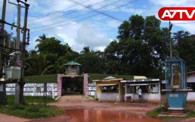 Pallansena prison