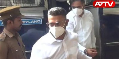 Ragitha Rajapaksa
