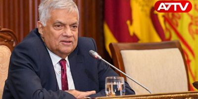 Ranil