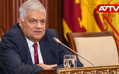 Ranil