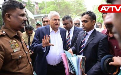 Ranil-court