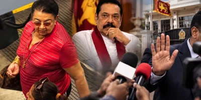 ShiranthiRajapaksa
