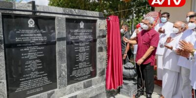 Sri Lankan Government's National School Initiative