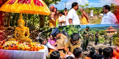 Vedukkunari