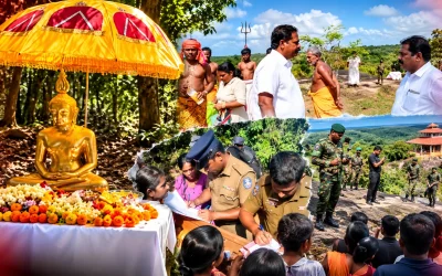 Vedukkunari