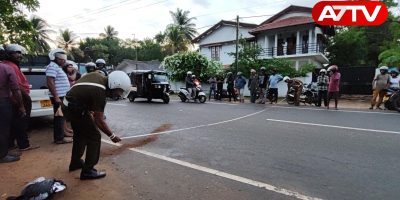 accident