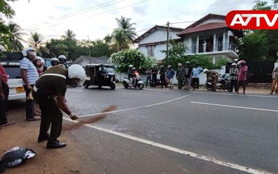 accident