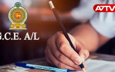 al exam