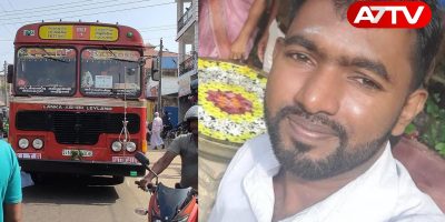 ampara accident