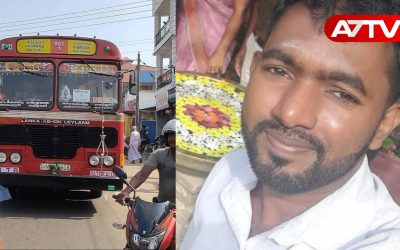 ampara accident