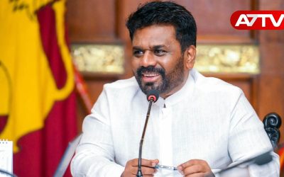 anura