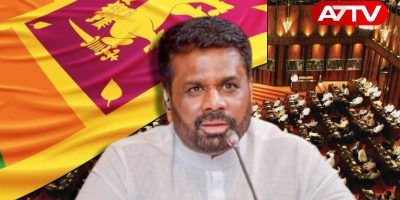 anura kumara dissanayake
