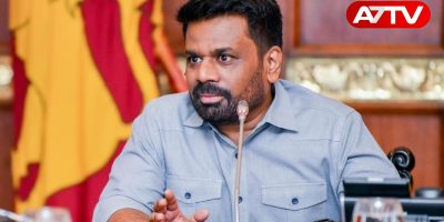 anura kumara dissanayake