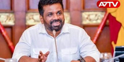 anura kumara