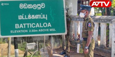 batticaloa