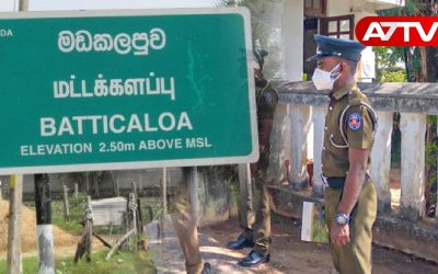 batticaloa