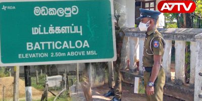 batticaloa