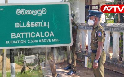 batticaloa