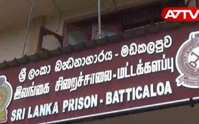 batticaloa