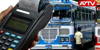 bus fare