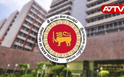 central bank of sri lanka