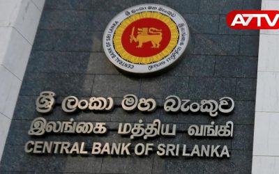 central bank of sri lanka