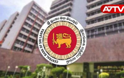 central bank of sri lanka