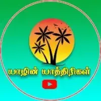 channels4_profile-15-2