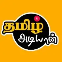 channels4_profile-18-1