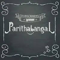 channels4_profile-2-1