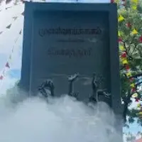 channels4_profile-20-1