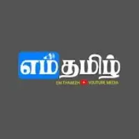 channels4_profile-26-1