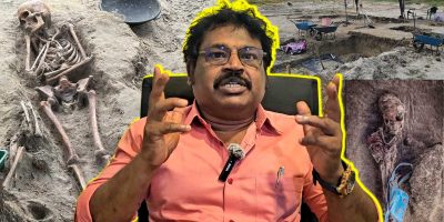 chemmani