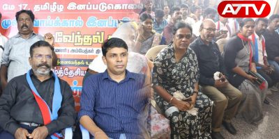 chennai